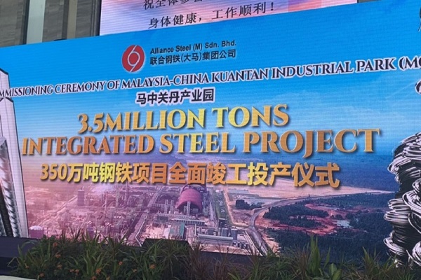 Weihua provided over 580 sets crane equipment for Alliance Steel (M) SDN BHD.